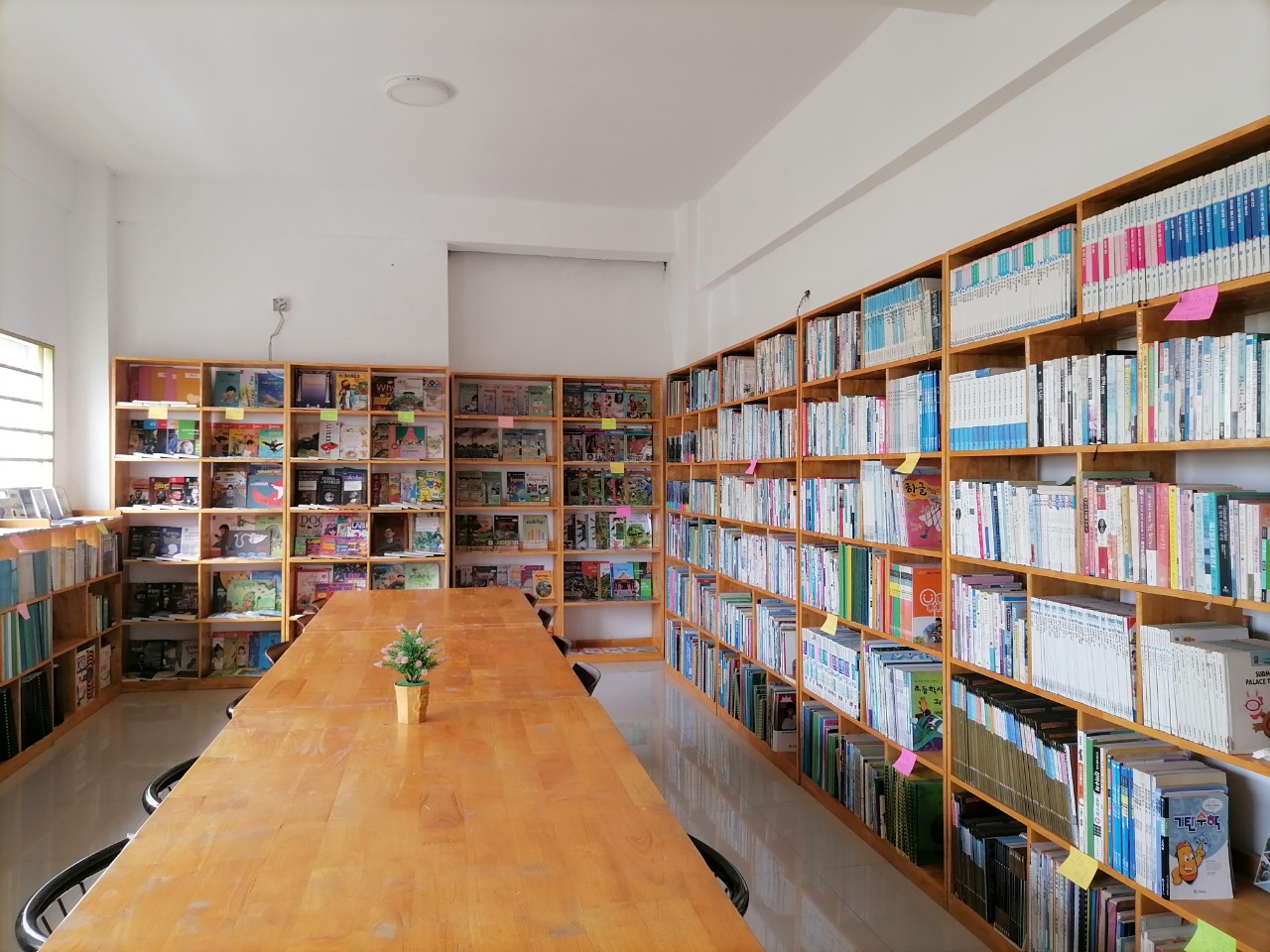 Logos Vision International School library and Korean-language learning resources